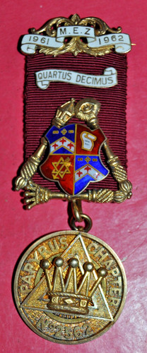 Sterling silver papyrus - sterling,