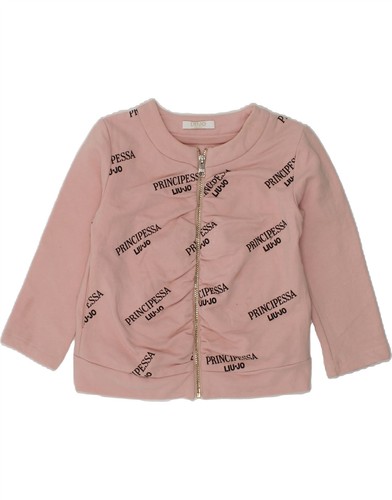 Maglione cardigan grafico liu - cardigan,