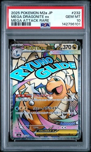 Psa mega dragonite - 10,