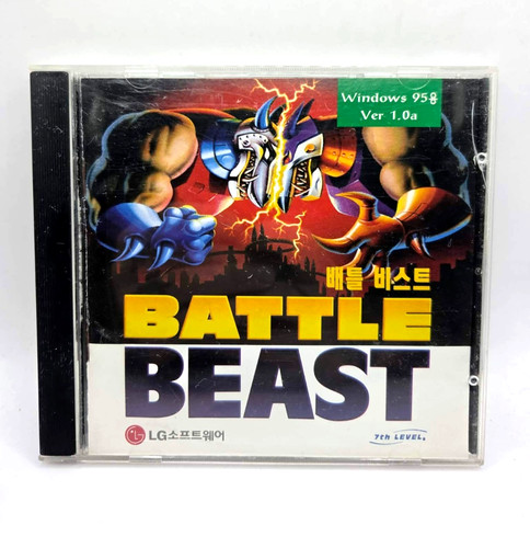 Battle beast the ultimate - battle,