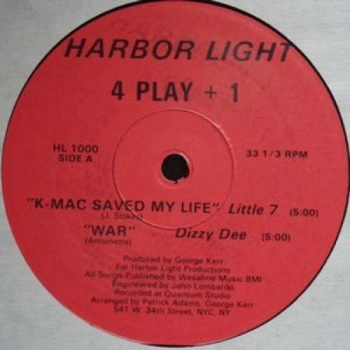 Vari giochi 1 vinile - vari,