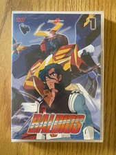 Baldios Anime Robot DVD Volume