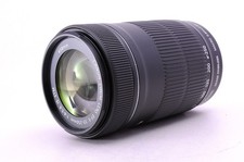 Canon EF-S 55-250mm f/4-5.6 IS