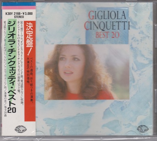 Gigliola cinquetti best - cinquetti,