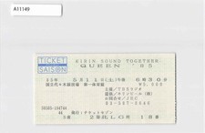 Biglietto concerto queen japan - concerto,