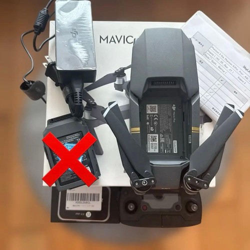 Dji mavic pro - pro, drone