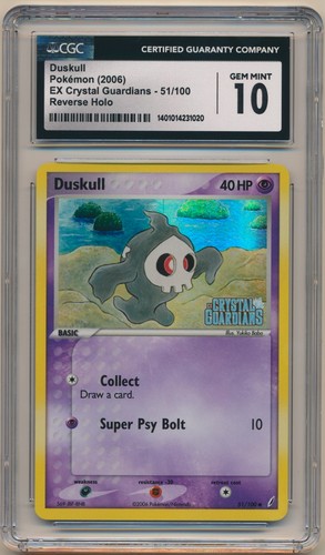 Duskull reverse holo - holo, ex