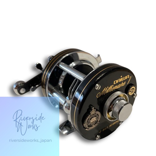 Vecchio modello daiwa - vecchio,