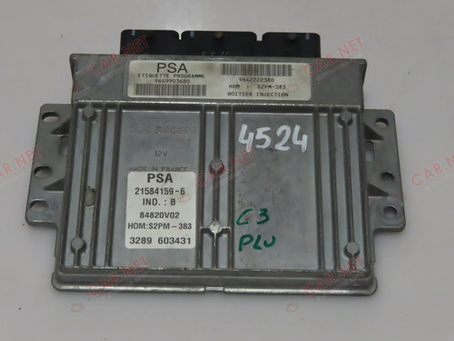 9649903680 centralina motore - centralina,