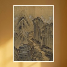 Gyeomjae Jeongseon Ink and