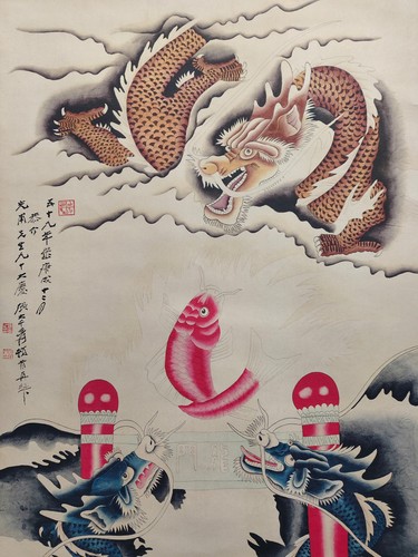 Chinese old painting - chinese,