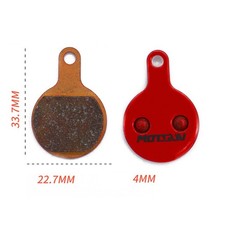 For-Tektro IOX-Merida 600D