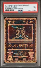 Pokémon Antico Mew PSA 7 NM