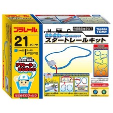 TAKARA TOMY Plarail Start Rail