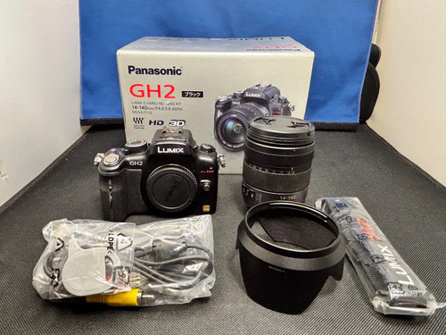Panasonic lumix dmc gh2 kit - lumix,