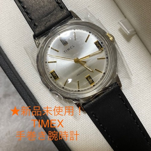 Orologio polso uomo - polso, marca