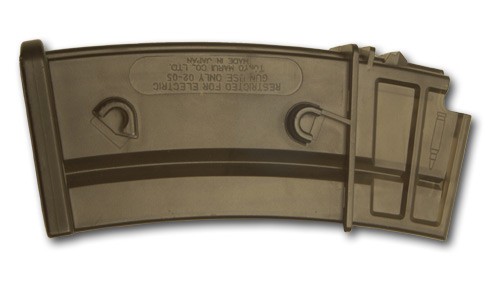 Softair magazine for - tm, g36