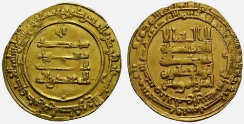 Islamic gold abbasid dinar - abbasid, av