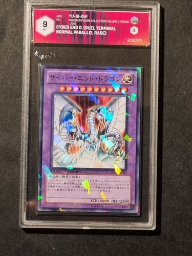 Yugioh cyber drago finale - yugioh!,