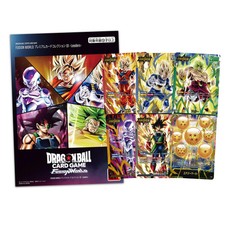Fusion World Premium Card