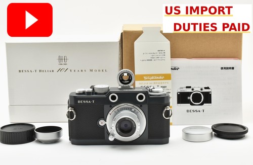 Near mint box - w/box], voigtlander