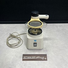 Dispositivo di centraggio intelligente NIDEK CE-1 per l'elaborazione di obiet...