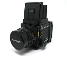 Mamiya RB67 Pro S fotocamera