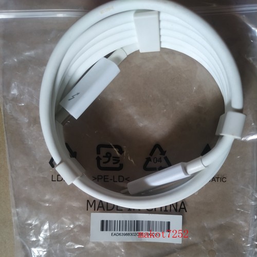 Nuovo cavo originale - , lg