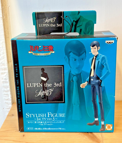 Banpresto lupin the 3rd - banpresto,