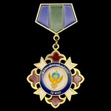 Mongolian Bayan-Ölgii