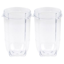 2 Pack 16 oz Tall Cup