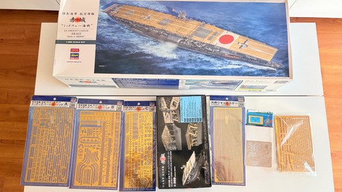 Ijn akagi 350 hasegawa - ijn,