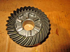 Suzuki DF40-60 High Thrust OEM
