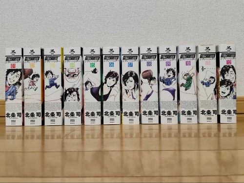 City hunter xyz edition - hunter, set