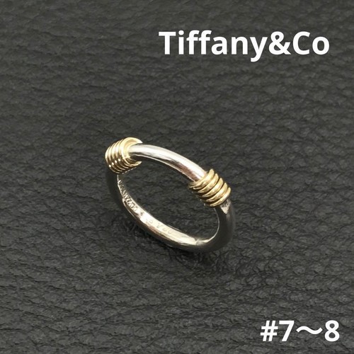 Anello fascia tiffany co - anello,