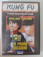 FILM DVD - KUNG FU LA PRIMA