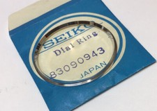 Seiko 6138-0030 “KAKUME”