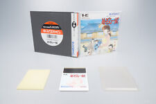 PC Engine *Maison Ikkoku*