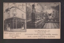 cartolina Italia Roma Via