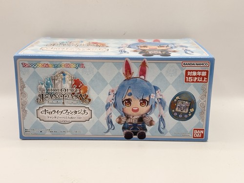 Usada pekora tamagotchi nano - tamagotchi,
