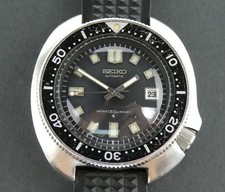 Seiko Captain Willard