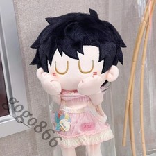 Peluche pupazzo ciondolo