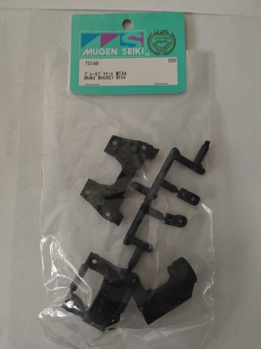 Supporto freno mugen - freno, seiki