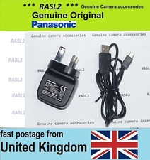 Adattatore CA VSK0746