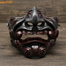 Maschera Mezza Viso Giapponese