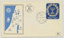 ISRAELE 1952 Menorah blu su