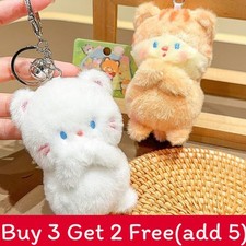 New Cute Cat Plush Keychain