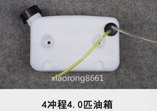 Serbatoio carburante per