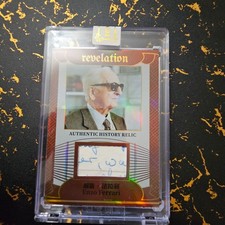 2025 Eternal Revelation Cuts