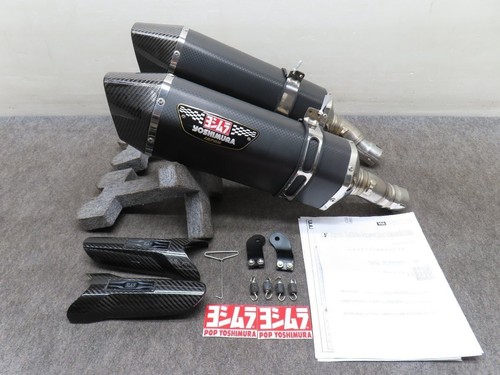 Yoshimura carbon slip on - yoshimura, slip-on